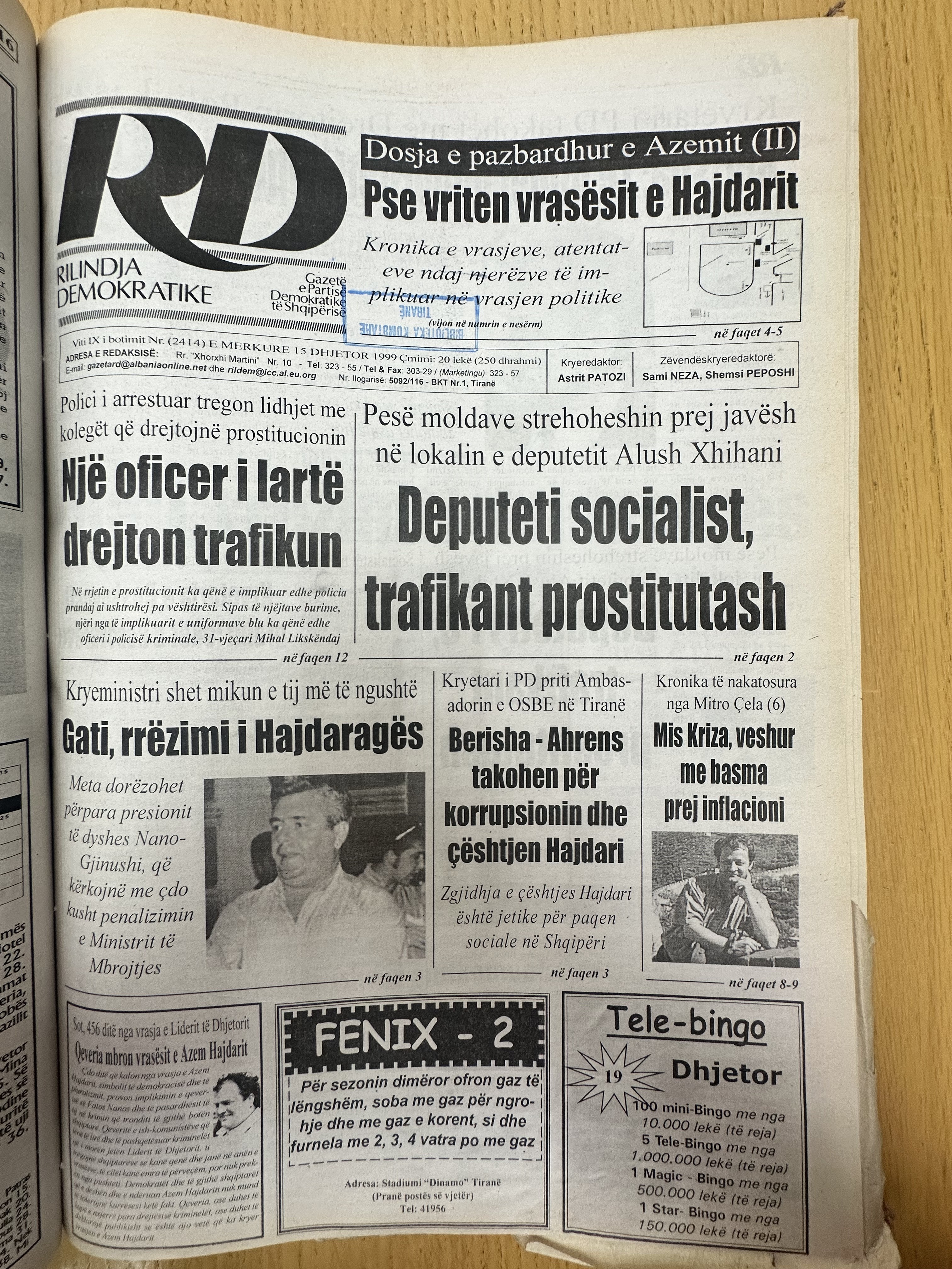 Rilindja Demokratike 